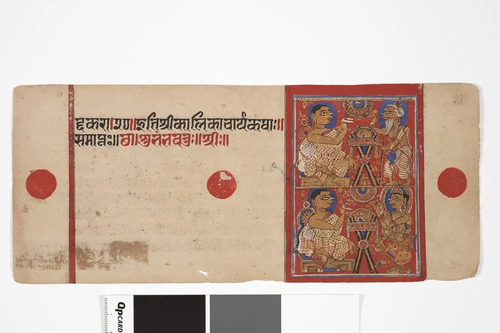 Jain Manuscript: Kalakacarya Katha, by Unknown
