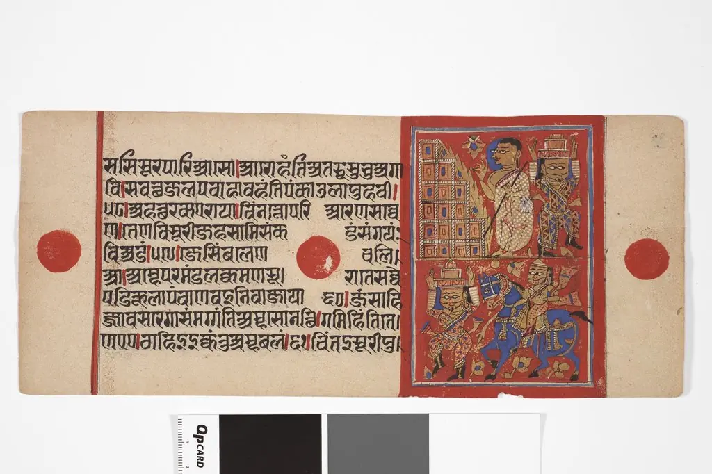 Jain Manuscript: Kalakacarya Katha, by Unknown
