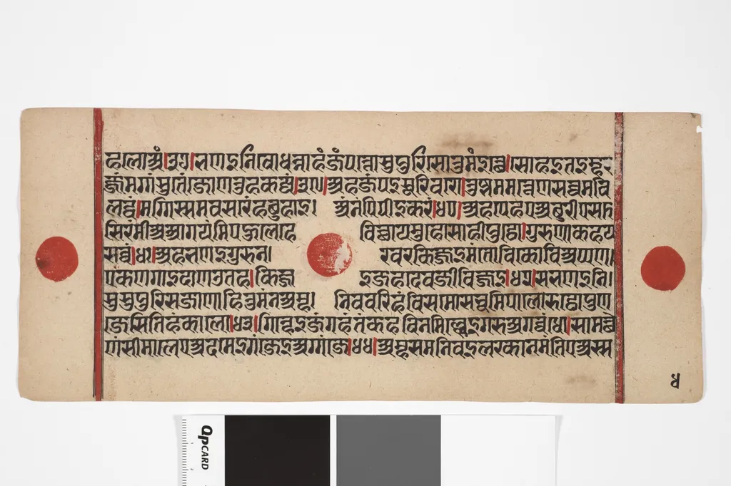 Jain Manuscript: Kalakacarya Katha, by Unknown, unspecified