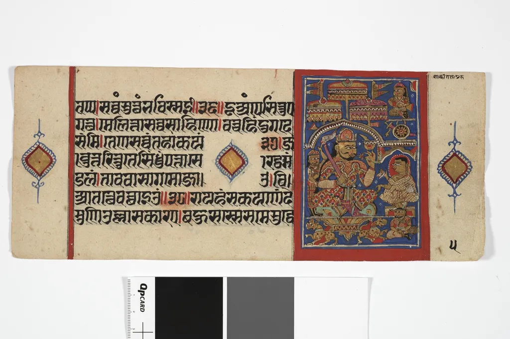 Jain Manuscript: Kalakacarya Katha (folio 5), by Unknown, unspecified, 1500