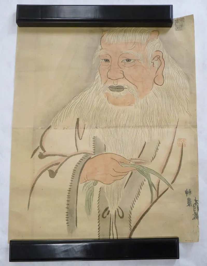 Japanese Drawing, by Unknown
