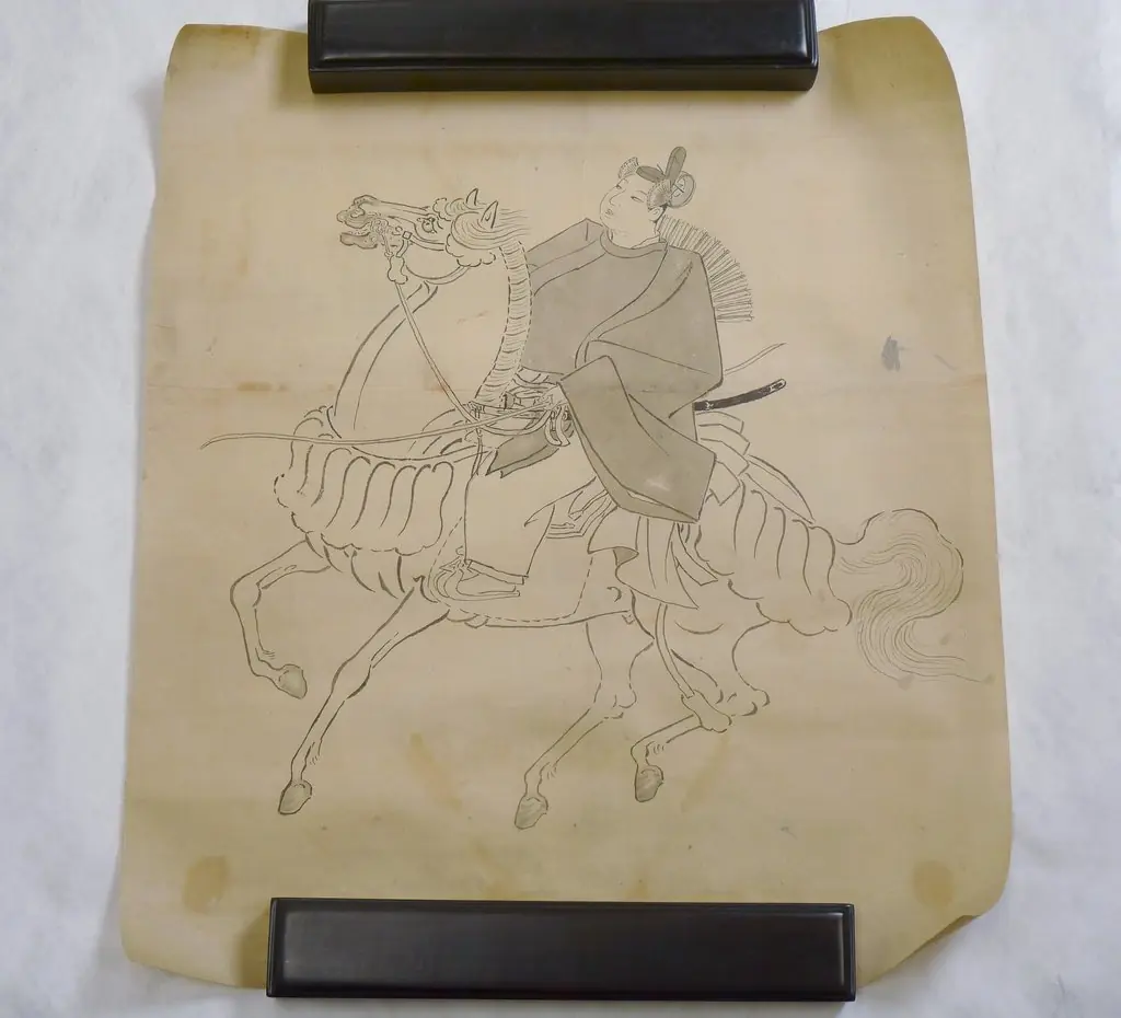 Japanese Drawing, by Unknown