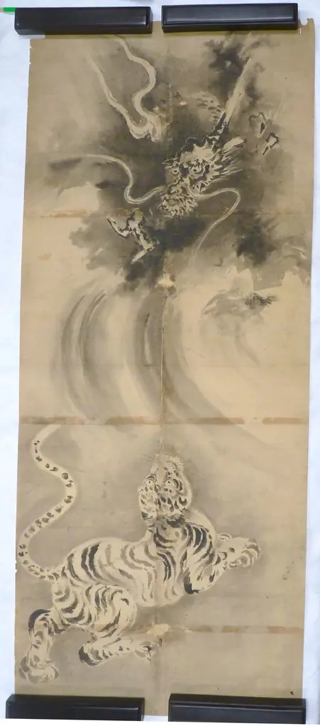 Japanese Drawing, by Unknown