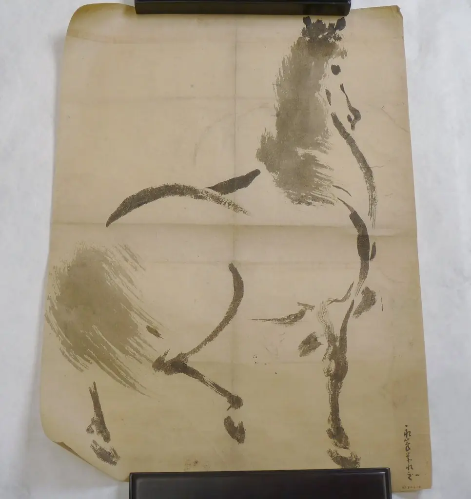 Japanese Drawing, by Unknown
