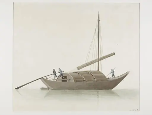 Jiu Jiang Huo Chuan, by Unknown