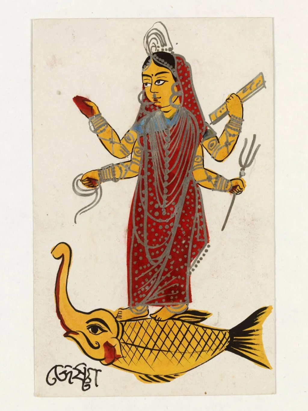 Jyeshtha, by Unknown, paint, 1890