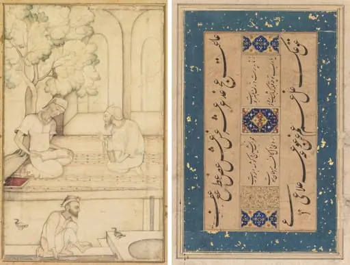 Kabir and Two Followers on a Terrace (recto); Calligraphy (verso), by Unknown