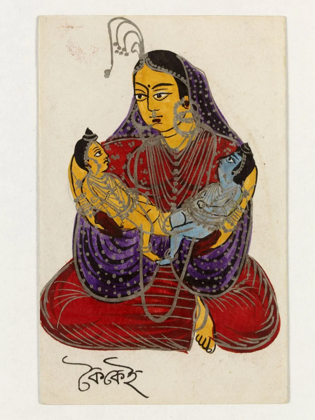 Kaikeyi, Rama and Lakshmana, by Unknown, paint, 1890