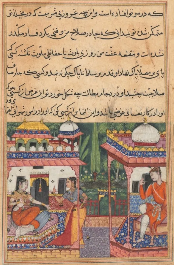 Kaiwan sends a message of love to Khurshid, wife of his brother Utarid who is away on a journey, from a Tuti-nama (Tales of a Parrot): Thirty-second Night, by Unknown, unspecified, 1560