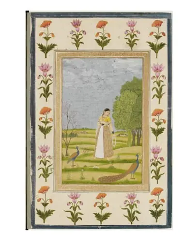 Kakubha Ragini, by Unknown