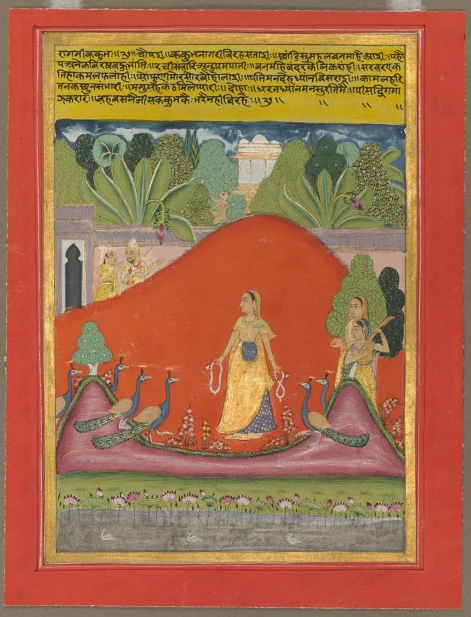 Kakubha Ragini, by Unknown, unspecified, 1750