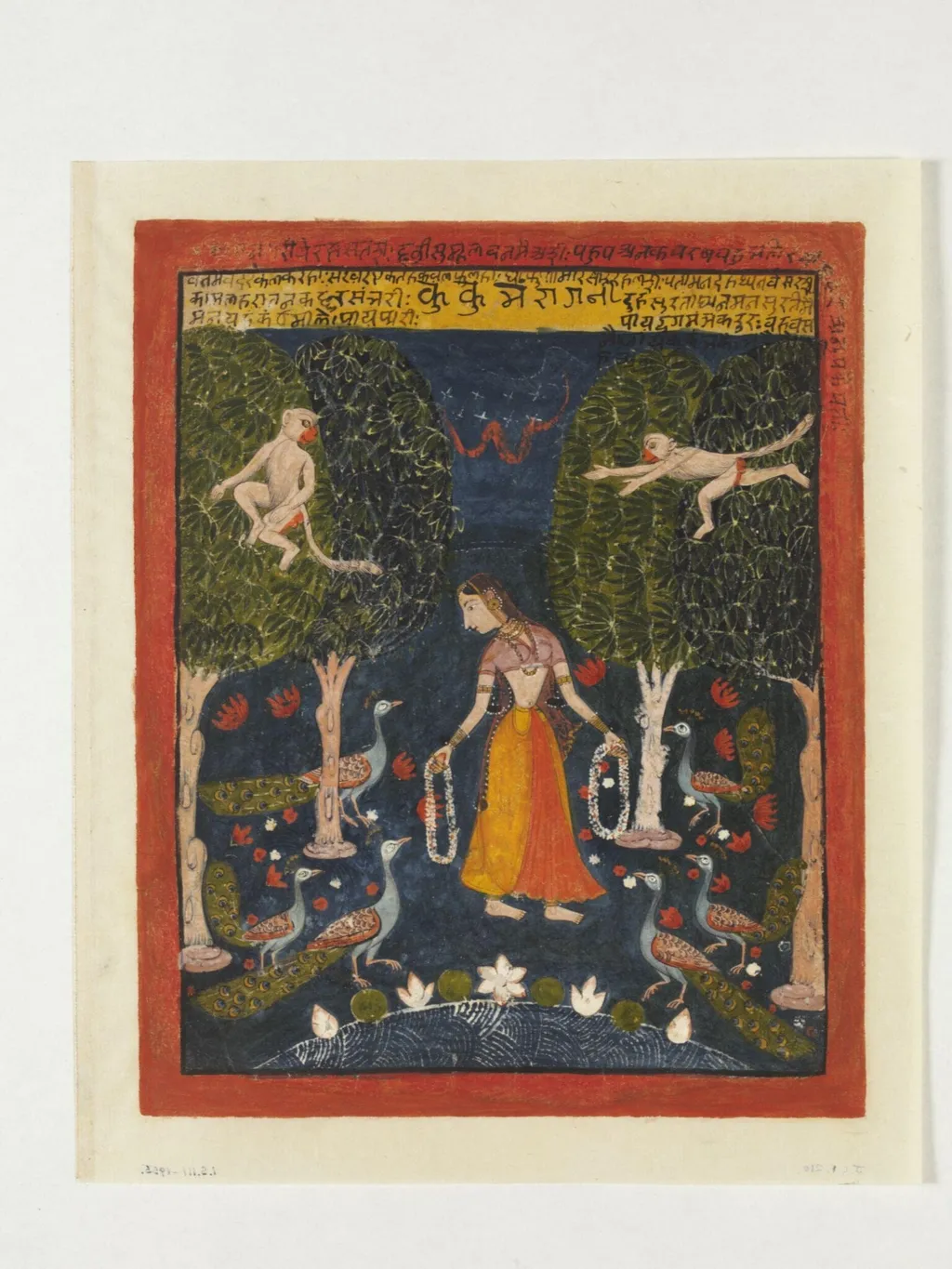 Kakubha Ragini, by Unknown, paint, 1635