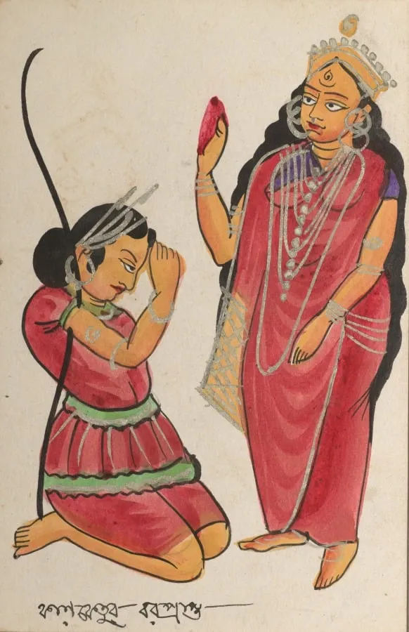 Kalaketu Receiving a Boon from the Goddess Chandi, by Unknown, unspecified, 1890