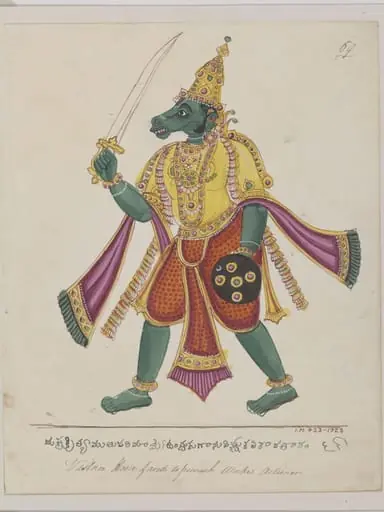 Kalki, the tenth and last avatara of Vishnu, by Unknown