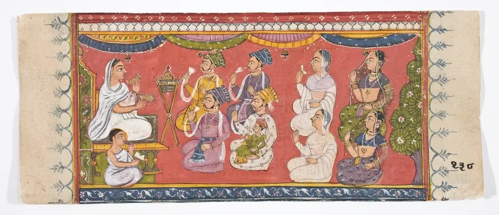 Kalpa Sutra, by Unknown
