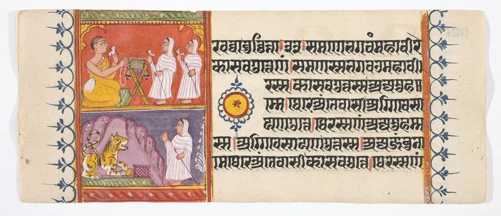 Kalpa Sutra, by Unknown, unspecified