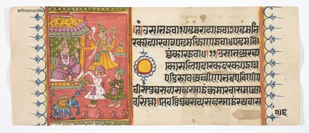 Kalpa Sutra, by Unknown
