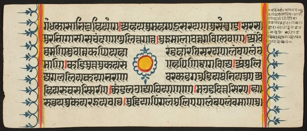 Kalpa Sutra, by Unknown