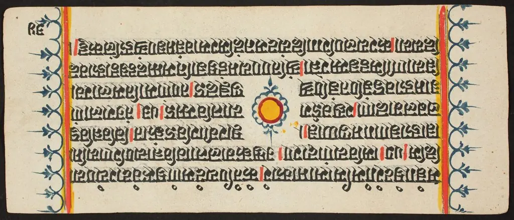 Kalpa Sutra, by Unknown