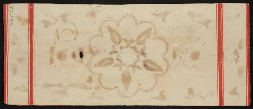 Kalpa Sutra, by Unknown, unspecified
