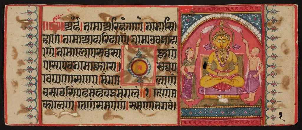 Kalpa Sutra, by Unknown