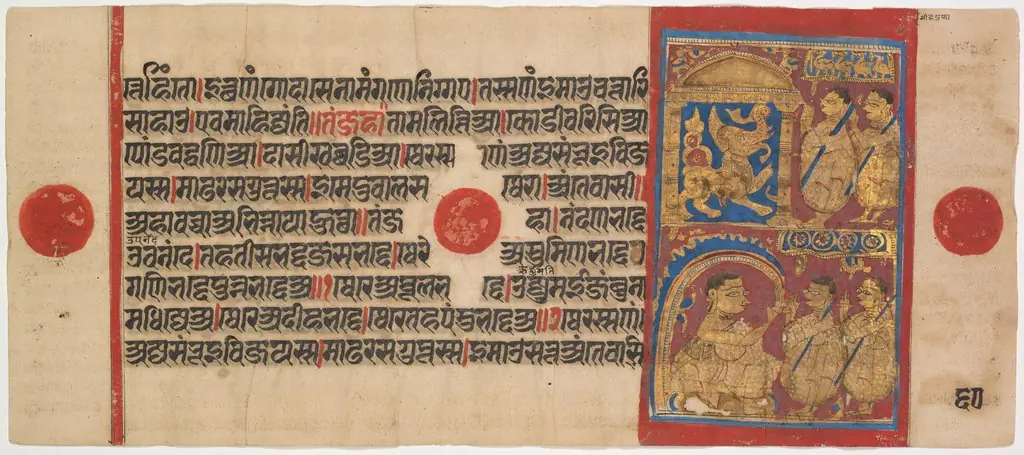 Kalpa-sutra Manuscript with 24 Miniatures: Folio 60, text (recto); Sthulabhadra as a Lion (verso), by Unknown