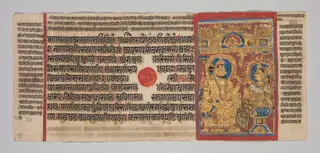 Kalpa-sutra Manuscript with 24 Miniatures: Siddhartha Hears the Recitation of Trisala's Dreams, by Unknown