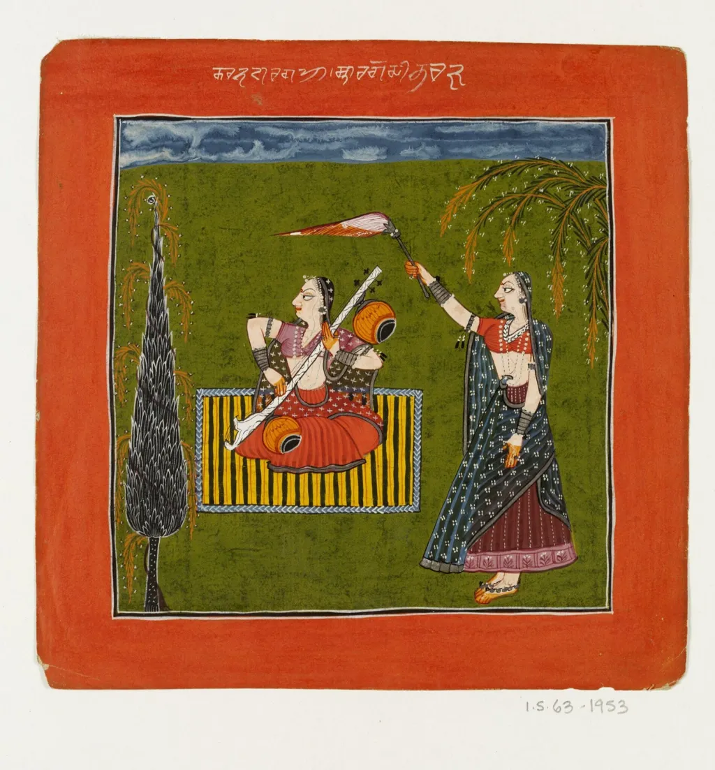 Kamati Ragini, by Unknown, paint, 1700