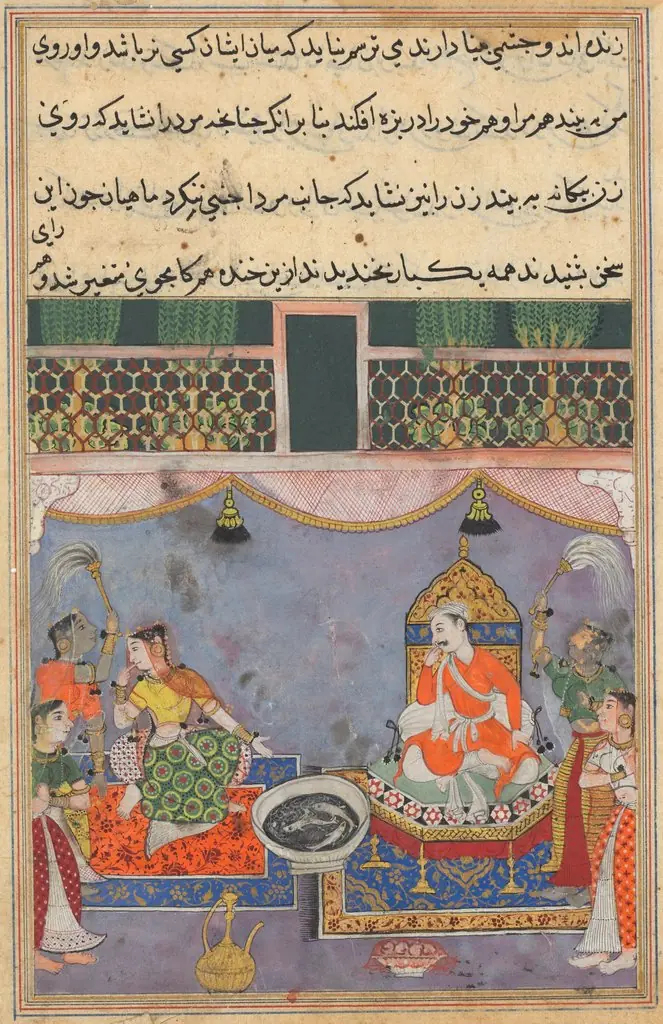 Kamjuy, the wife of the Raja, averts her face from the fishes, from a Tuti-nama (Tales of a Parrot): Twenty-third Night, by Unknown