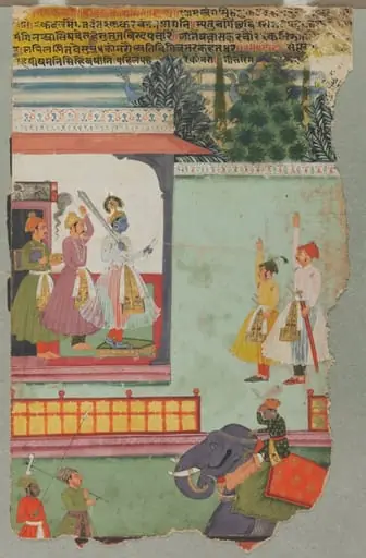 Kanhra Ragini, by Unknown