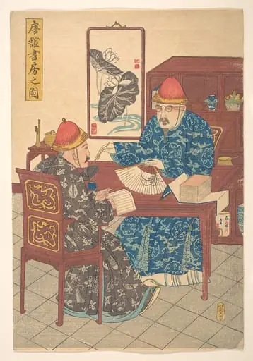 Kara kan shōbu no zu|Two Chinese Scholars Practicing Calligraphy in Their Studio, by Unknown