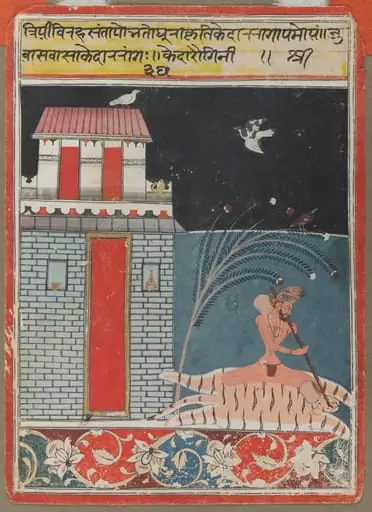 Kedara Ragini, by Unknown