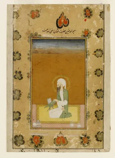 Khalif Uthman, by Unknown