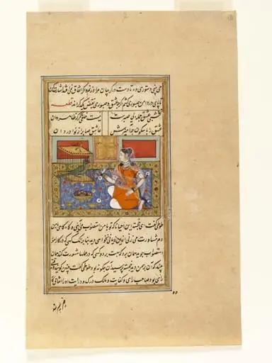 Khojasta talking to the parrot, by Unknown
