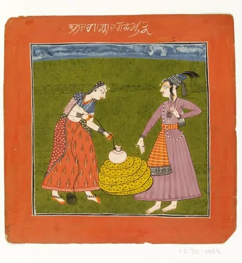 Khumba Raga, by Unknown