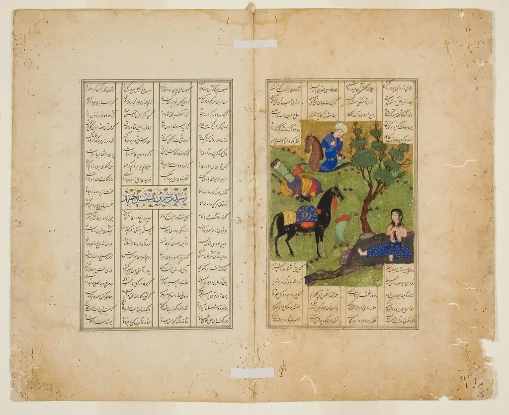 Khusrau Gazing at Shirin, from a copy of the Khamsa of Nizami, by Unknown