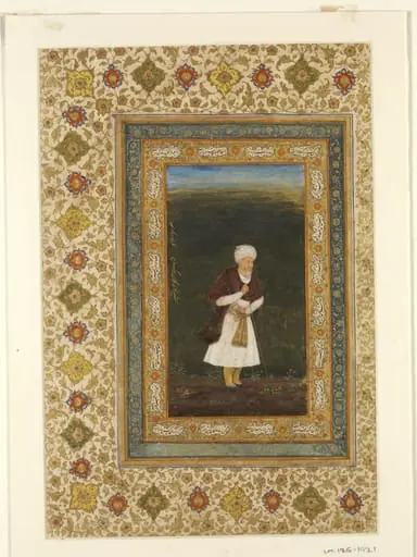 Khwaja Kalan Beg, by Unknown