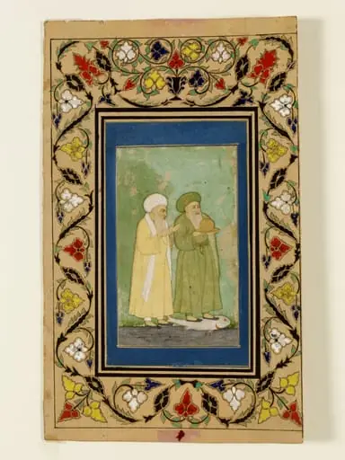 Khwaja Khizr, by Unknown