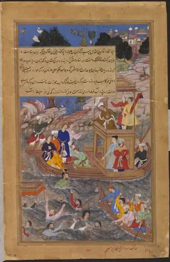 Khwajah Mu'azzam, by Unknown