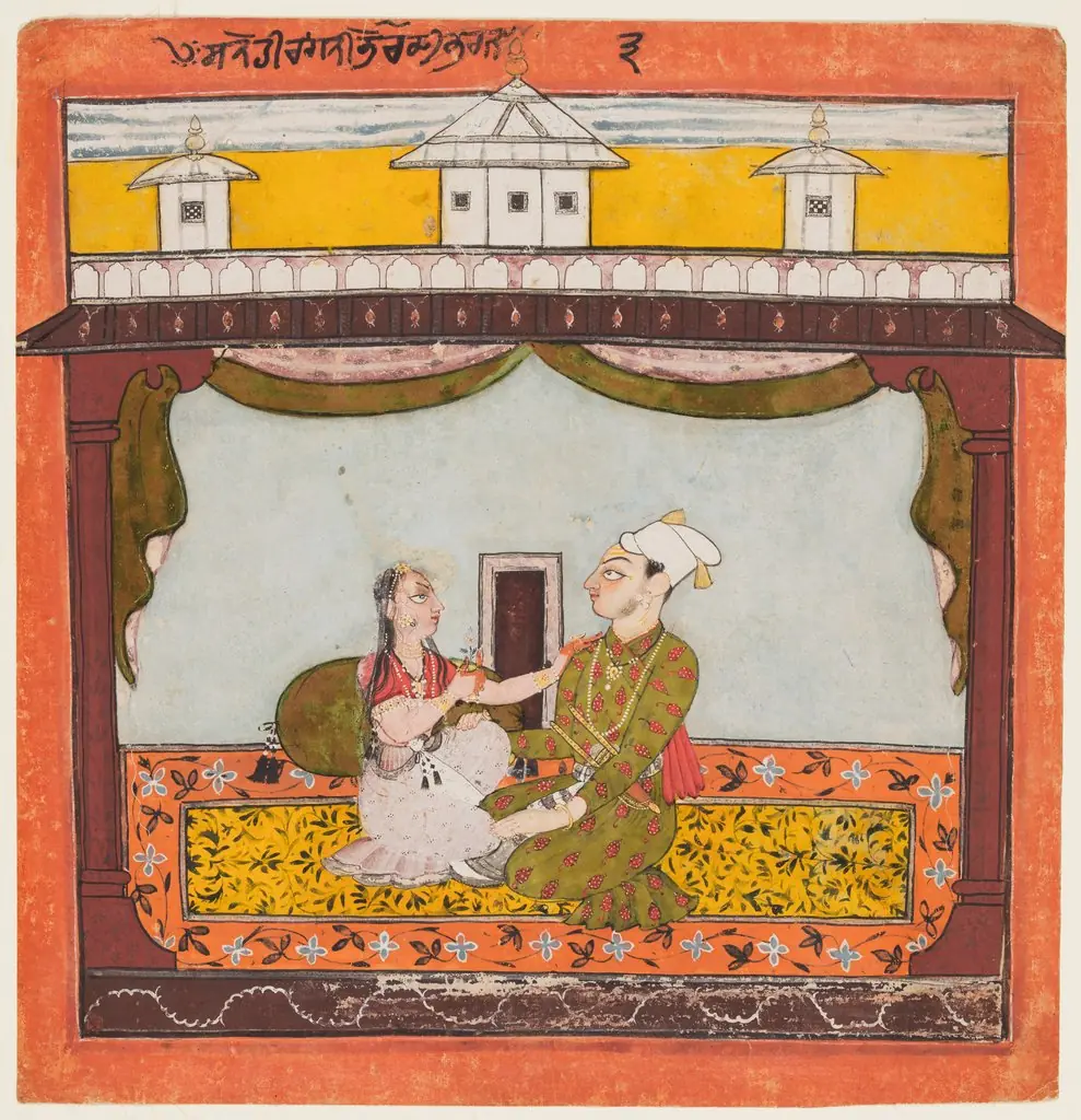 King and Queen in Zenana: Sandehi Ragini, Wife of Bhairava, from the “Second Basohli Ragamala", by Unknown