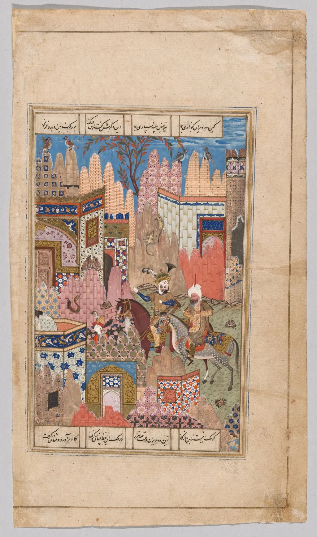 King Anushirwan and the Owls, from the Khamsa of Nizami, by Unknown, watercolor, 1535