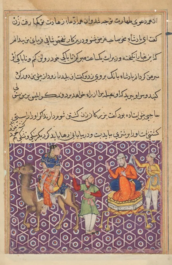 King Bahram, who has married Khassa’s daughter, has her tied to a camel to be abandoned in the desert as a result of false accusations made by Khulasa, from a Tuti-nama (Tales of a Parrot): Fifty-first Night, by Unknown, unspecified, 1560