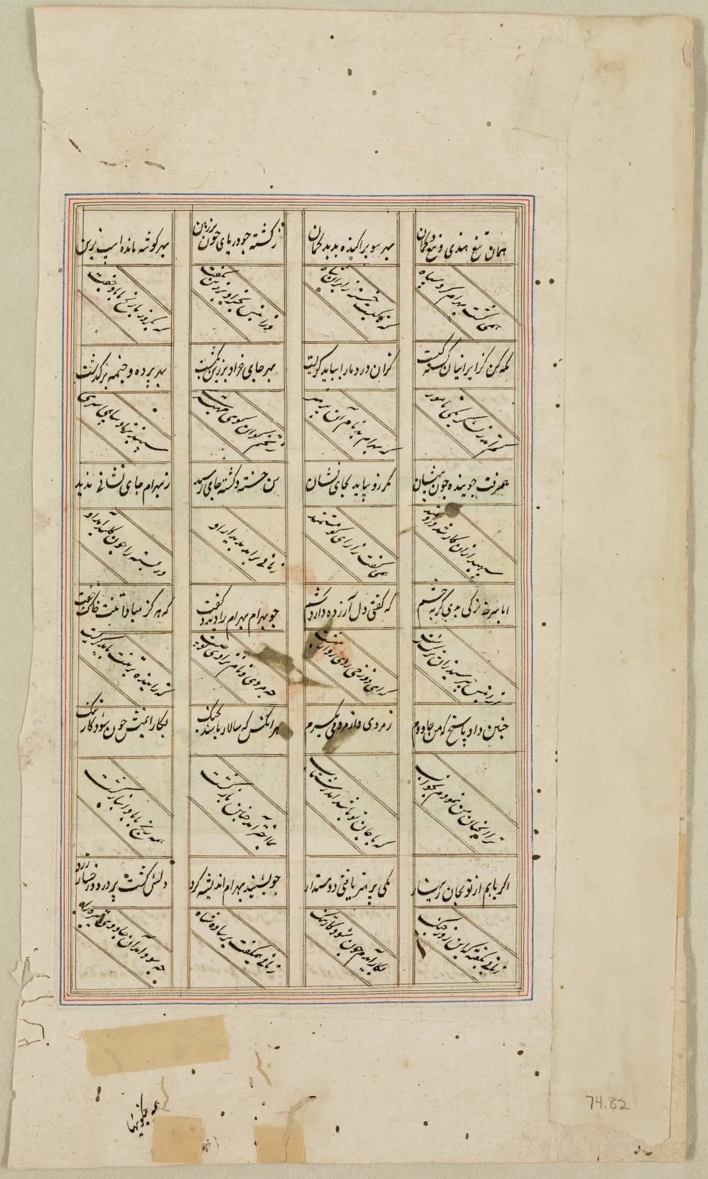 King Beheading Enemy, by Unknown, unspecified, 1620