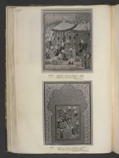 King Iskander and his court, by Unknown