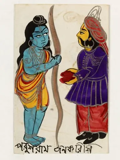 King Janaka and Rama, by Unknown