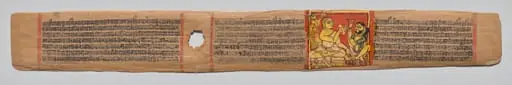King Kumarapala Pays Reverence to Hemachandra: Folio 2 (recto), from a Great Poem about Twos (Dvyashraya Mahakavya) of Hemachandra with Commentary by Abhayatilaka, by Unknown