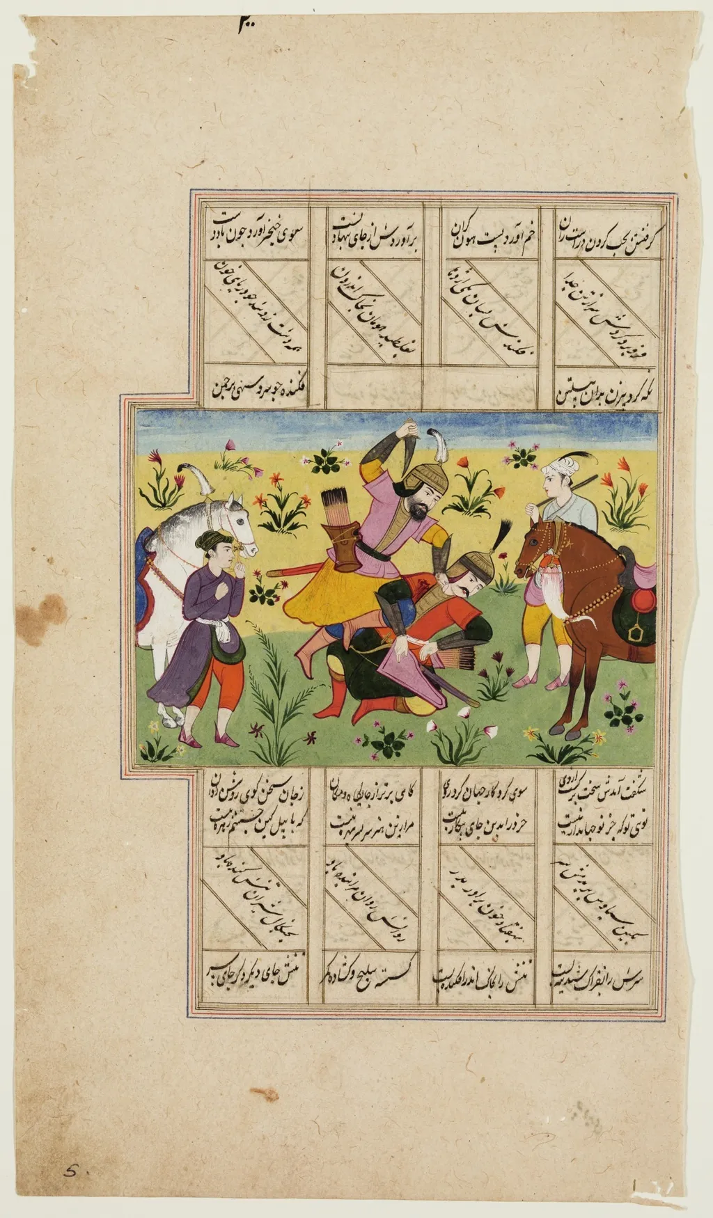 King Slaying Enemy with a Dagger, by Unknown, unspecified, 1620