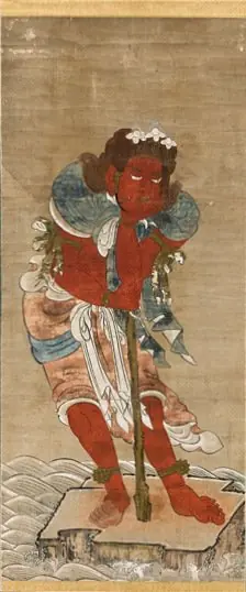 Kongara-Doji (Acólito de Fudo Myo-o), by Unknown