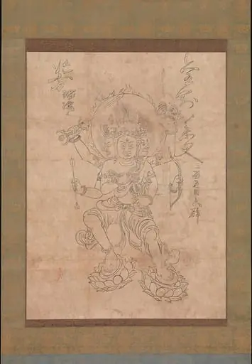 金剛夜叉明王|Kongōyasha Myōō, by Unknown, 1142