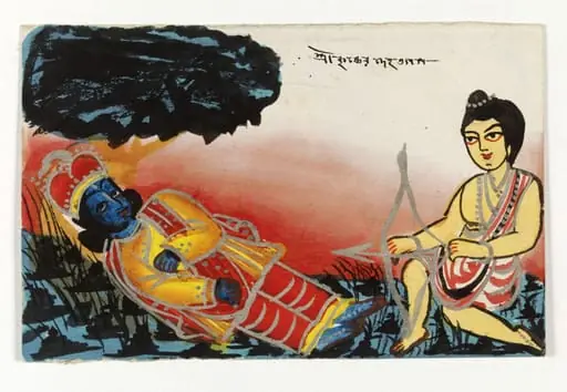Krishna, by Unknown